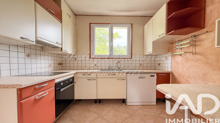 Ma-Cabane - Vente Appartement Orsay, 66 m²