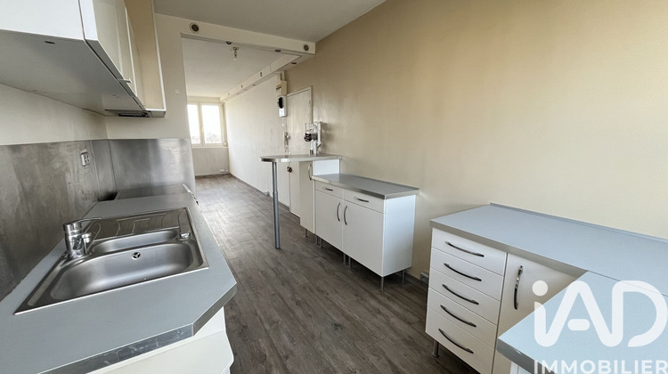 Ma-Cabane - Vente Appartement Orvault, 60 m²