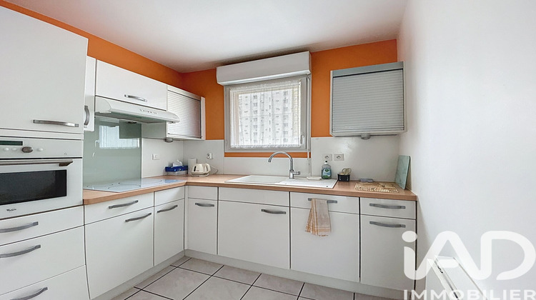 Ma-Cabane - Vente Appartement Orvault, 80 m²