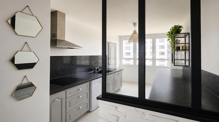 Ma-Cabane - Vente Appartement ORVAULT, 59 m²