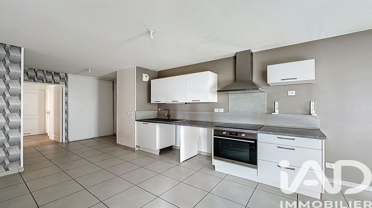 Ma-Cabane - Vente Appartement Oullins, 71 m²