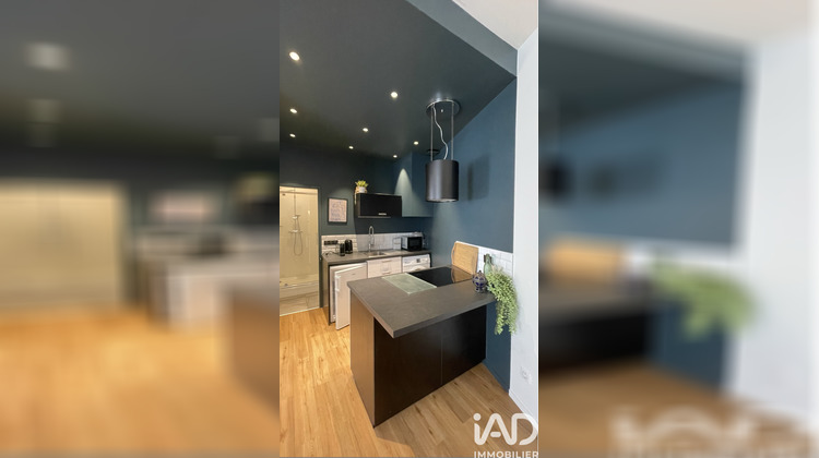 Ma-Cabane - Vente Appartement Oullins, 43 m²