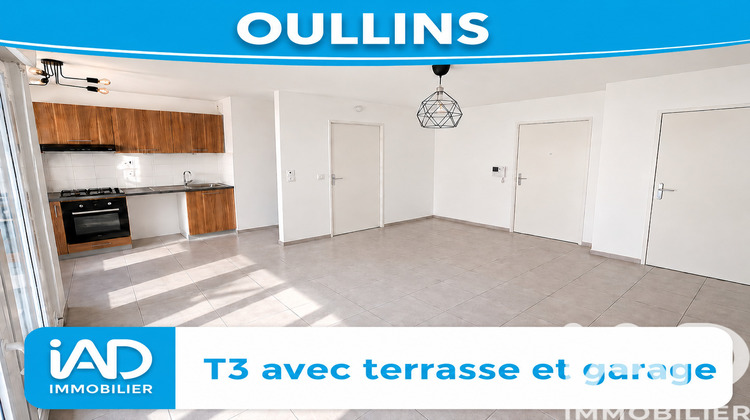 Ma-Cabane - Vente Appartement Oullins, 59 m²