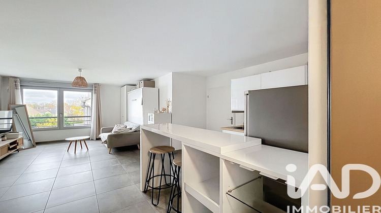 Ma-Cabane - Vente Appartement Ozoir-la-Ferrière, 30 m²