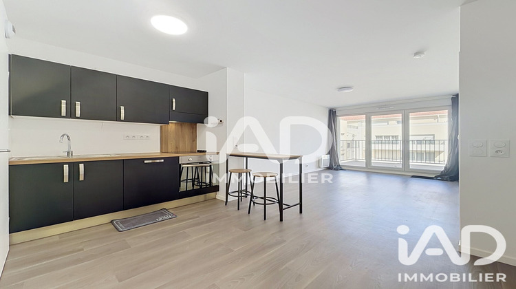 Ma-Cabane - Vente Appartement Ozoir-la-Ferrière, 41 m²