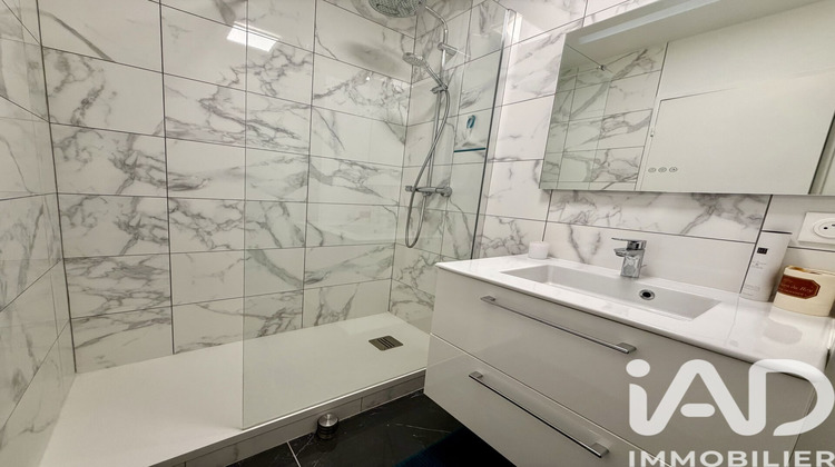 Ma-Cabane - Vente Appartement Palaiseau, 114 m²