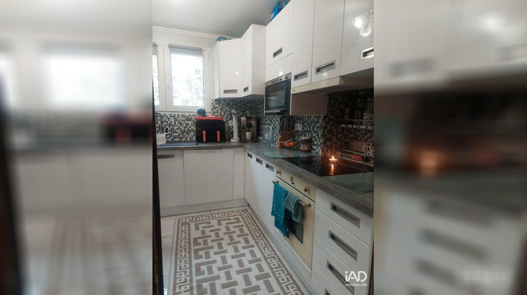 Ma-Cabane - Vente Appartement Palaiseau, 51 m²