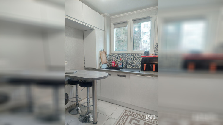 Ma-Cabane - Vente Appartement Palaiseau, 51 m²