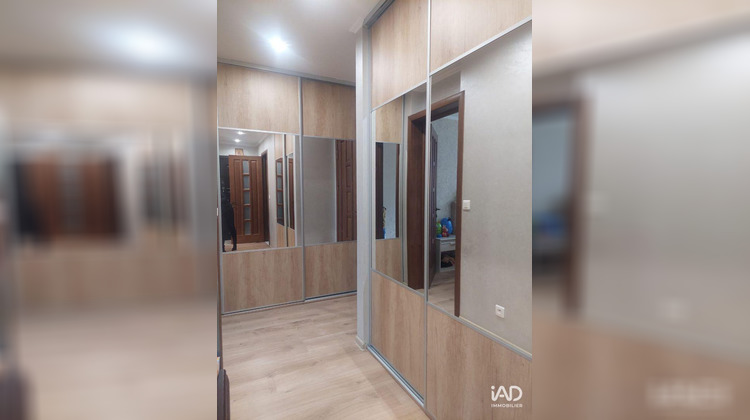 Ma-Cabane - Vente Appartement Palaiseau, 51 m²