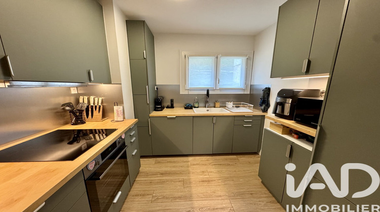 Ma-Cabane - Vente Appartement Palaiseau, 62 m²