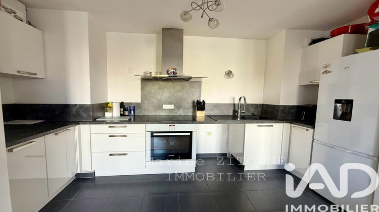 Ma-Cabane - Vente Appartement Palaiseau, 60 m²