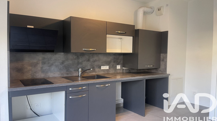 Ma-Cabane - Vente Appartement Palaiseau, 34 m²