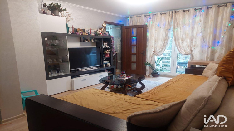 Ma-Cabane - Vente Appartement Palaiseau, 51 m²