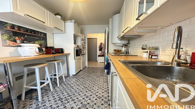 Ma-Cabane - Vente Appartement Palaiseau, 73 m²