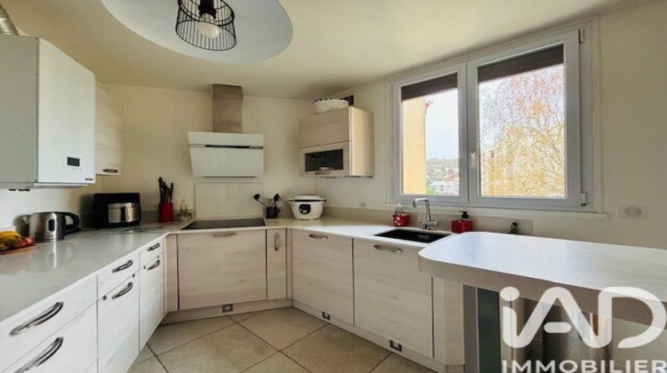 Ma-Cabane - Vente Appartement Palaiseau, 75 m²