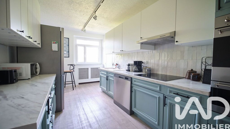 Ma-Cabane - Vente Appartement Palaiseau, 83 m²