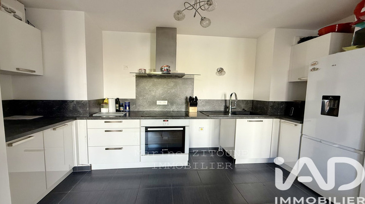Ma-Cabane - Vente Appartement Palaiseau, 60 m²