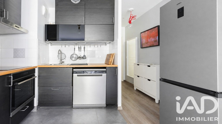 Ma-Cabane - Vente Appartement Palaiseau, 43 m²