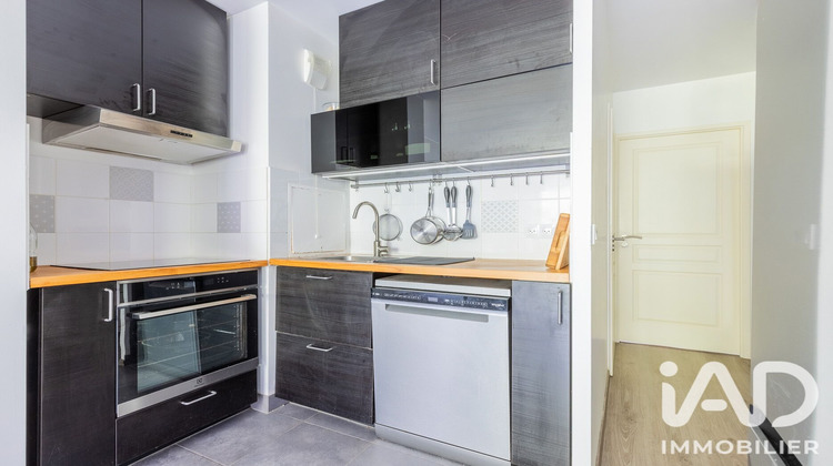 Ma-Cabane - Vente Appartement Palaiseau, 43 m²