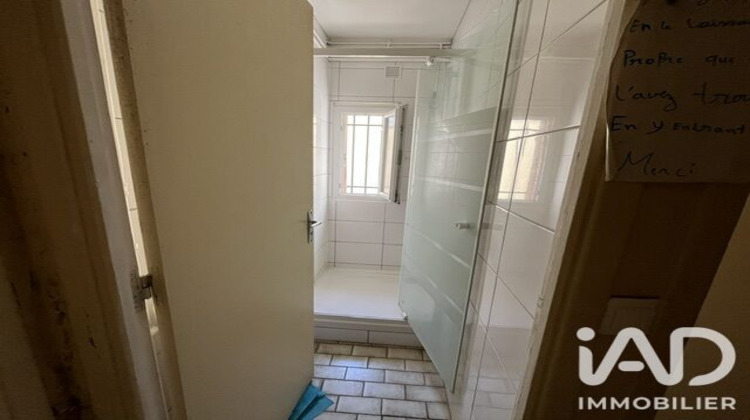 Ma-Cabane - Vente Appartement Palaiseau, 12 m²