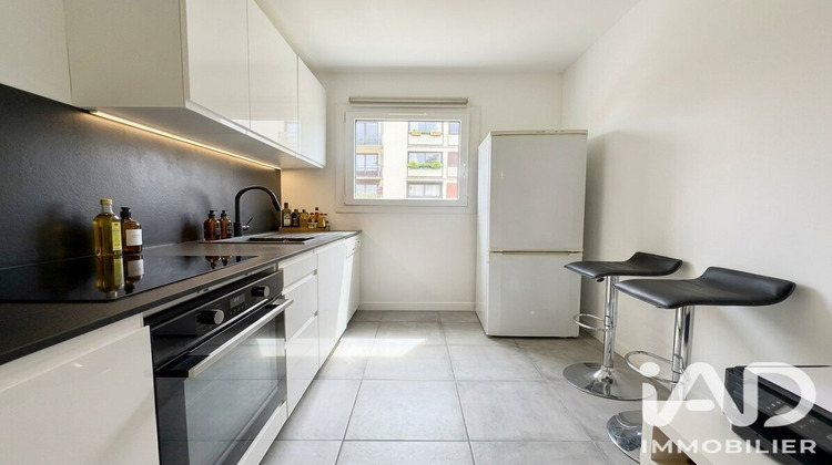Ma-Cabane - Vente Appartement Palaiseau, 58 m²