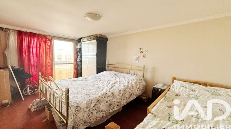 Ma-Cabane - Vente Appartement Pantin, 42 m²