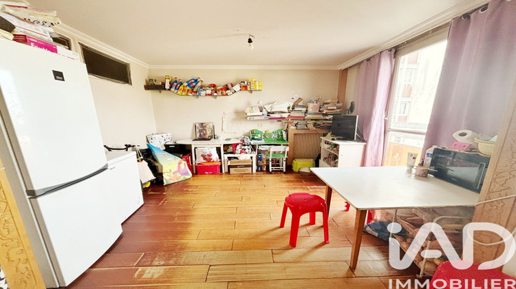Ma-Cabane - Vente Appartement Pantin, 42 m²