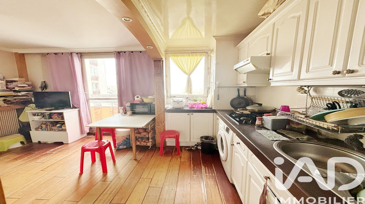 Ma-Cabane - Vente Appartement Pantin, 42 m²