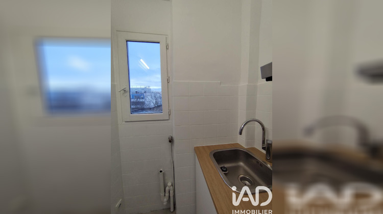 Ma-Cabane - Vente Appartement Pantin, 34 m²