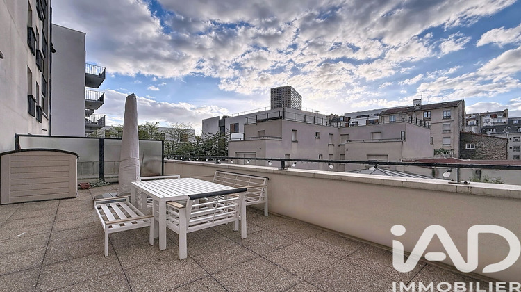 Ma-Cabane - Vente Appartement Pantin, 47 m²