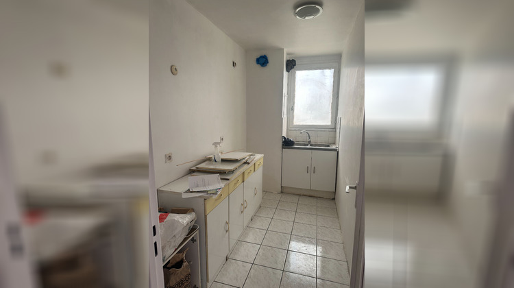Ma-Cabane - Vente Appartement PANTIN, 43 m²