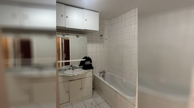 Ma-Cabane - Vente Appartement PANTIN, 43 m²
