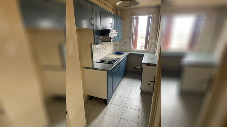 Ma-Cabane - Vente Appartement PANTIN, 39 m²