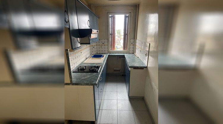 Ma-Cabane - Vente Appartement PANTIN, 39 m²