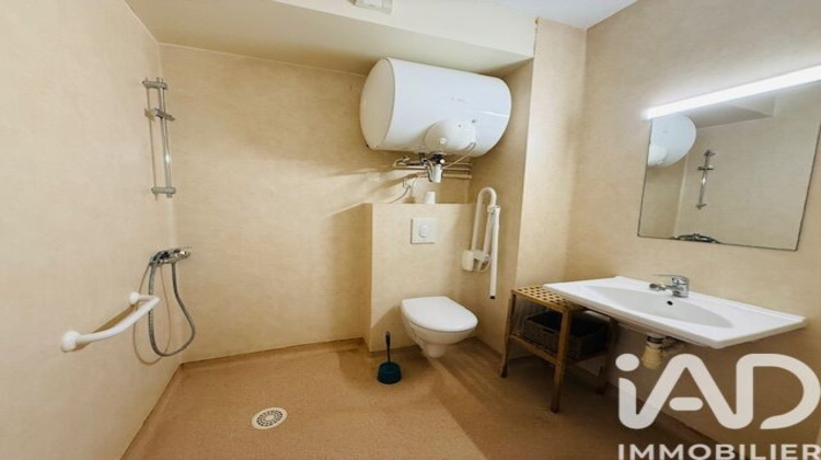 Ma-Cabane - Vente Appartement Parempuyre, 23 m²