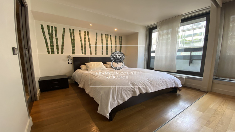 Ma-Cabane - Vente Appartement PARIS 08, 53 m²