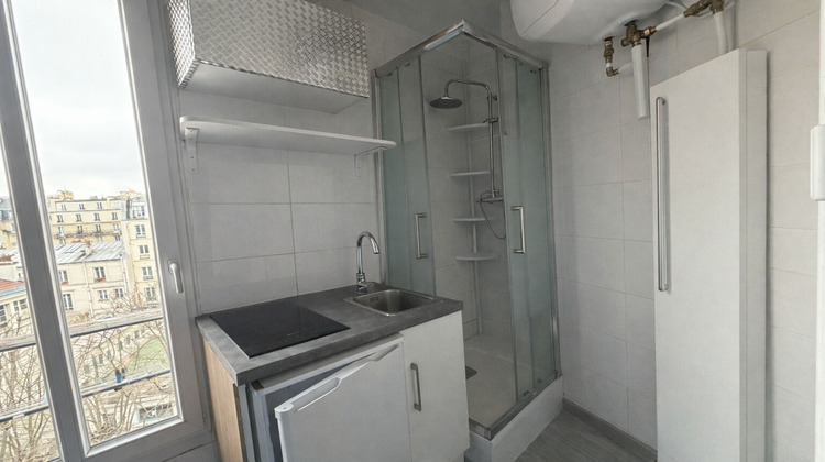 Ma-Cabane - Vente Appartement PARIS 11, 5 m²