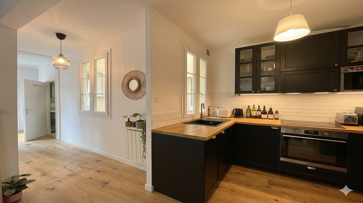 Ma-Cabane - Vente Appartement PARIS 11, 45 m²