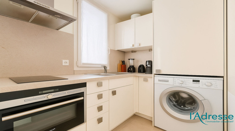 Ma-Cabane - Vente Appartement PARIS 11, 32 m²