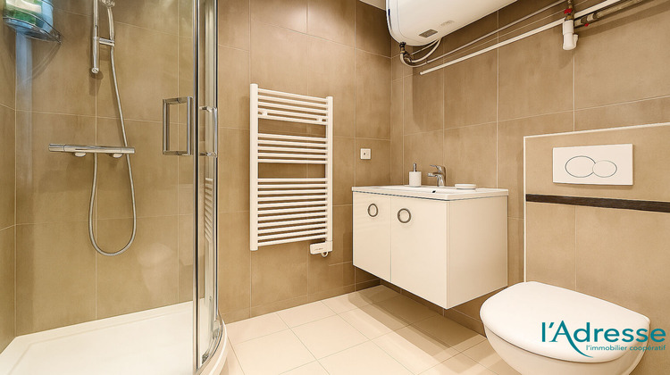Ma-Cabane - Vente Appartement PARIS 11, 32 m²
