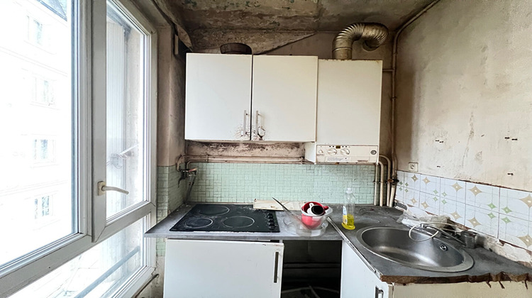 Ma-Cabane - Vente Appartement PARIS 12, 37 m²