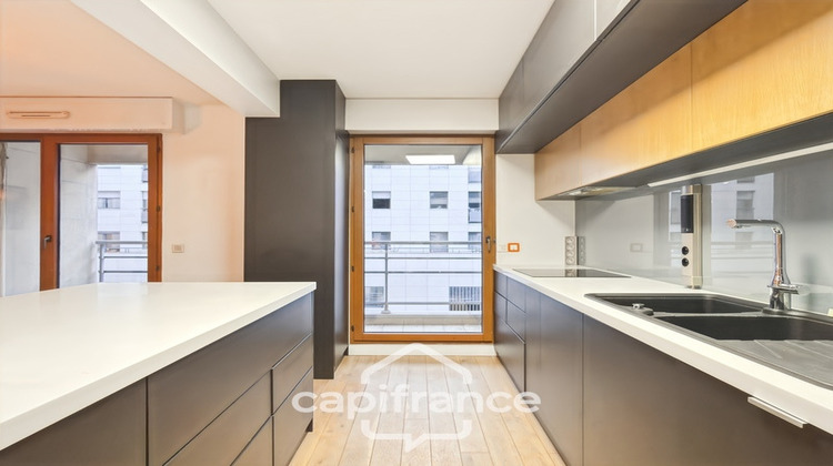 Ma-Cabane - Vente Appartement PARIS 12EME ARRONDISSEMENT, 119 m²