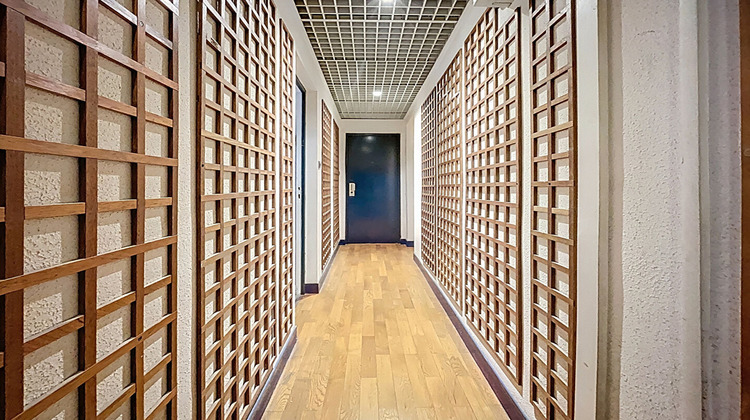 Ma-Cabane - Vente Appartement PARIS 13, 16 m²