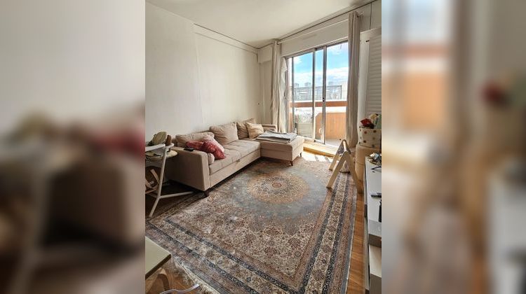 Ma-Cabane - Vente Appartement Paris 13ème, 43 m²