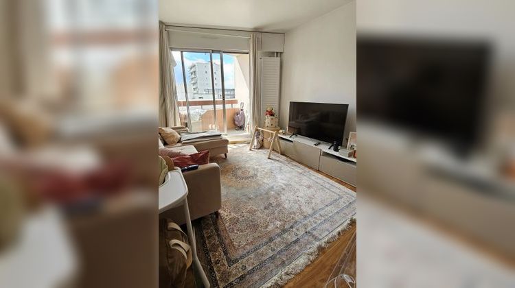 Ma-Cabane - Vente Appartement Paris 13ème, 43 m²