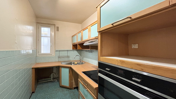 Ma-Cabane - Vente Appartement PARIS 14, 36 m²