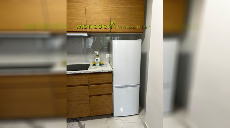 Ma-Cabane - Vente Appartement PARIS 15, 38 m²