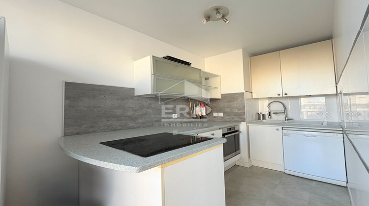 Ma-Cabane - Vente Appartement PARIS 15, 98 m²