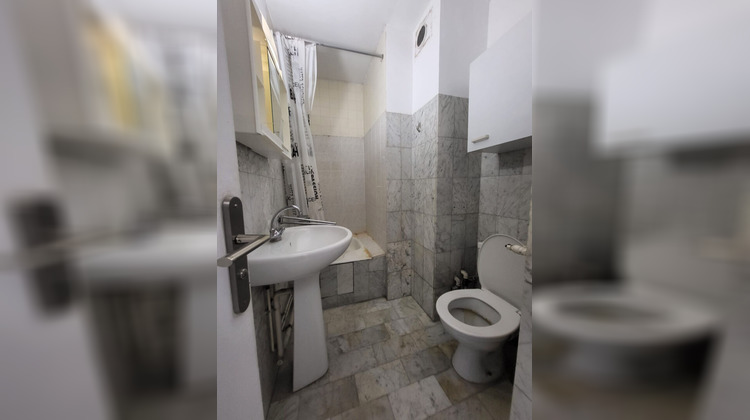Ma-Cabane - Vente Appartement PARIS 15, 17 m²
