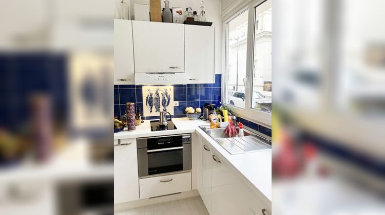 Ma-Cabane - Vente Appartement PARIS 16, 29 m²